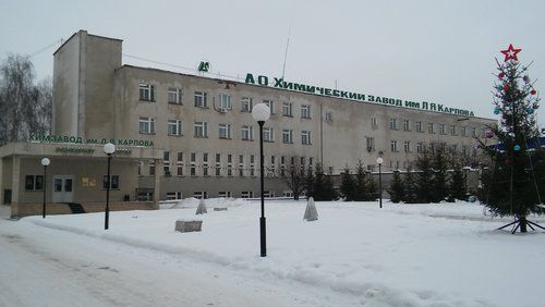 Ростехнадзор выявил нарушения на химическом заводе Карпова