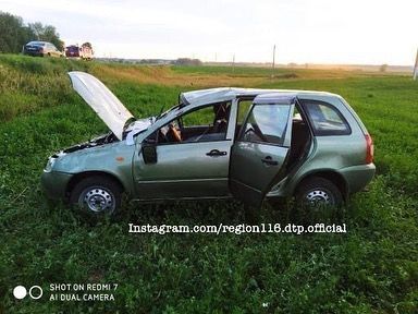 В Татарстане произошло ДТП, в котором погиб мужчина