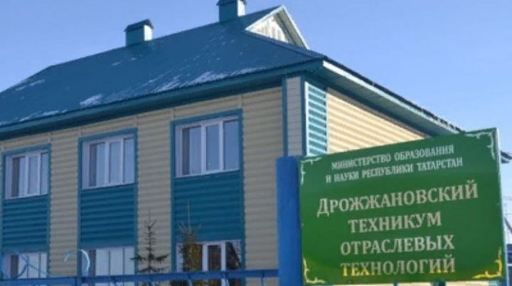 Из татарстанских колледжей уволили троих руководителей за студенческие «мертвые души»