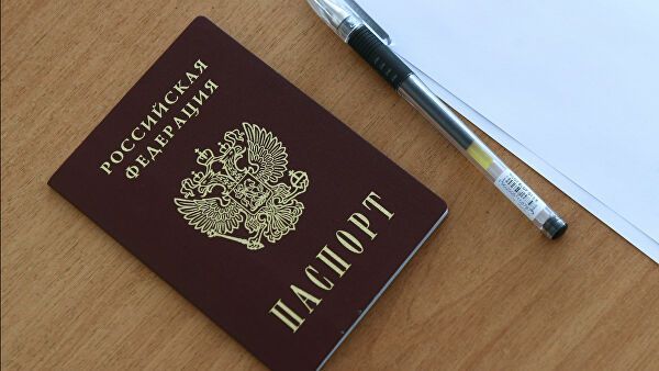 Житель Казани с помощью чужого паспорта украл 20 млн рублей