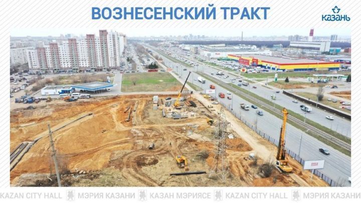 В Казани рядом с Вознесенским трактом построят новый технопарк