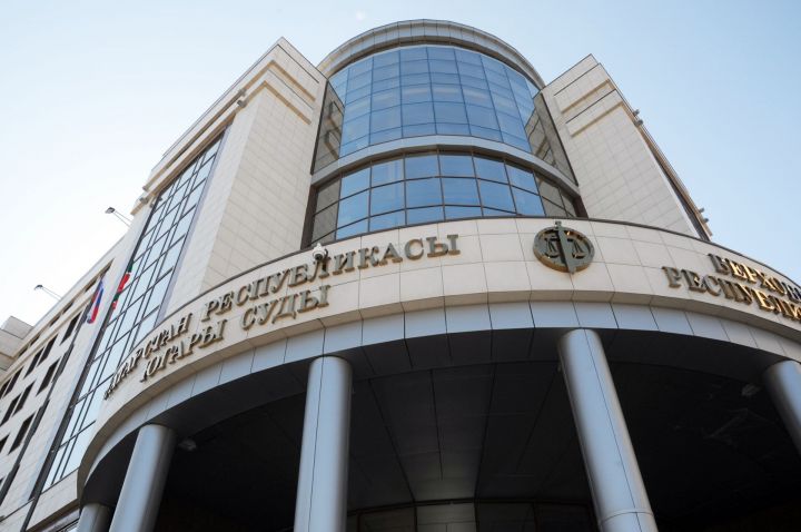Верховный суд Татарстана назначил две экспертизы по делу о ликвидации ВТОЦ