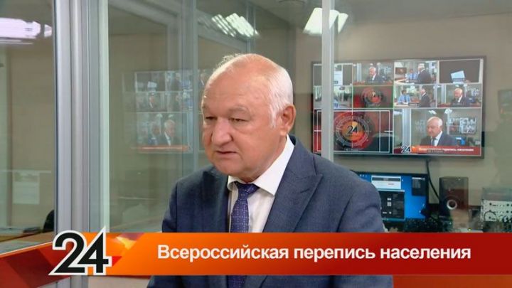 Депутат Госдумы РФ объяснил, для чего проводится перепись населения