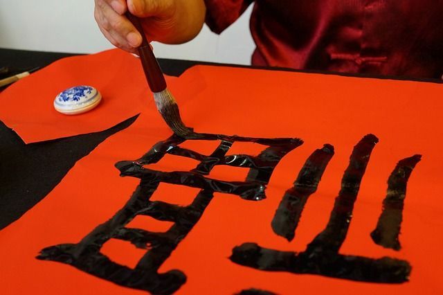 В нижнекамском детском саду воспитанники смогут начать учить китайский язык