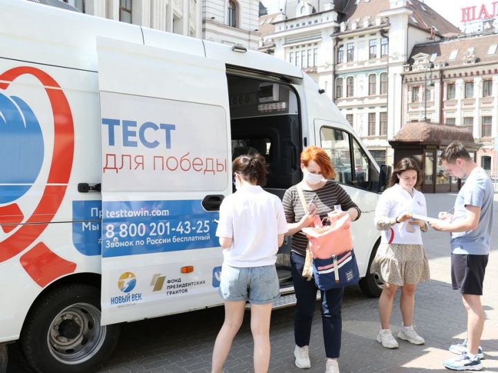 30 августа казанцы смогут пройти бесплатное тестирование на ВИЧ