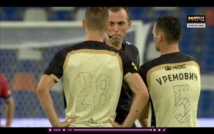 Во время игры с польским «Ракувом» у футболистов «Рубина» отклеились номера на форме