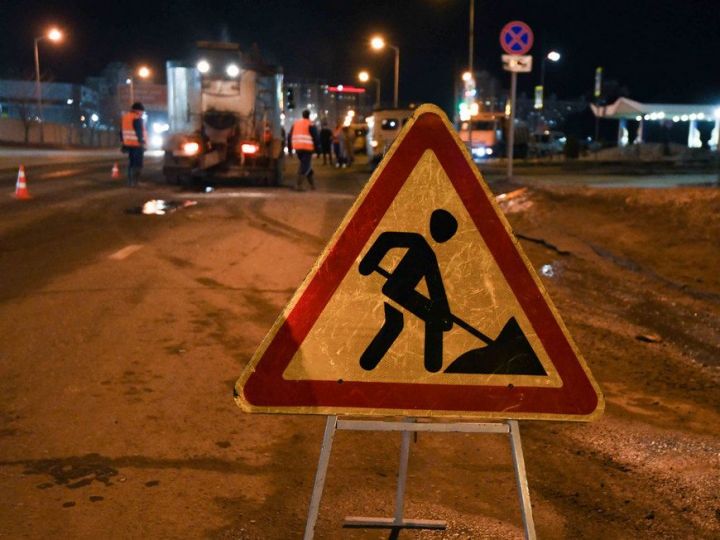 В Казани частично закроют участки дороги по улице Актайской
