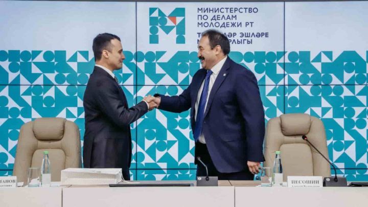 Коллективу Минмолодежи Татарстана представили нового руководителя