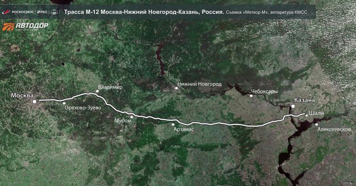 Для строительства трассы М12 Москва - Казань создали 27 стройгородков и 269 км временных дорог