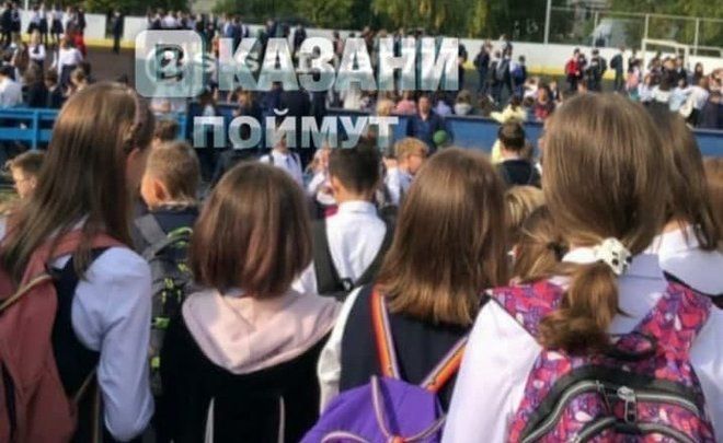 В Казани эвакуировали учащихся 19 гимназии и 83 лицея