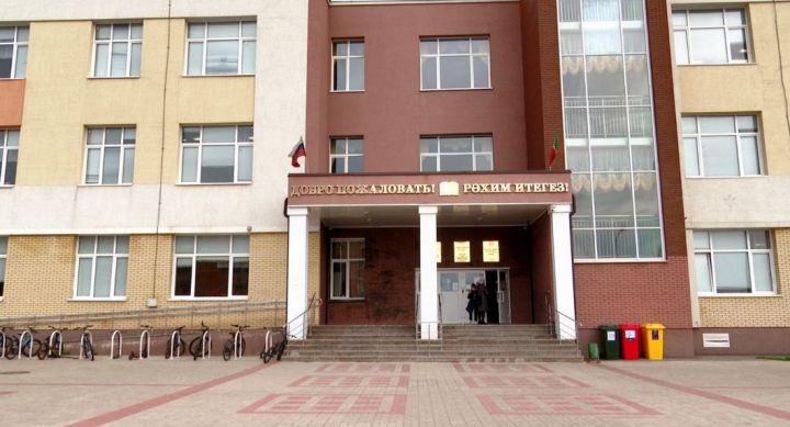 Неизвестный угрожал устроить стрельбу в одной из школ Альметьевска