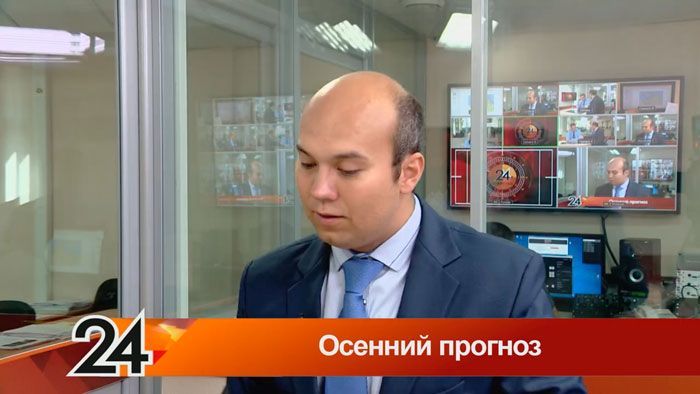 Тимур Аухадеев: в начале следующей недели казанцев ожидает «бабье лето»