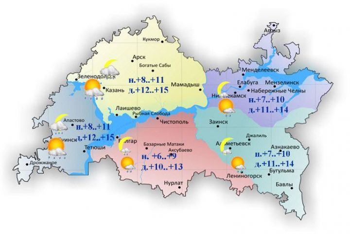 9 сентября в Татарстане синоптики обещают усиление ветра до 21 м/c