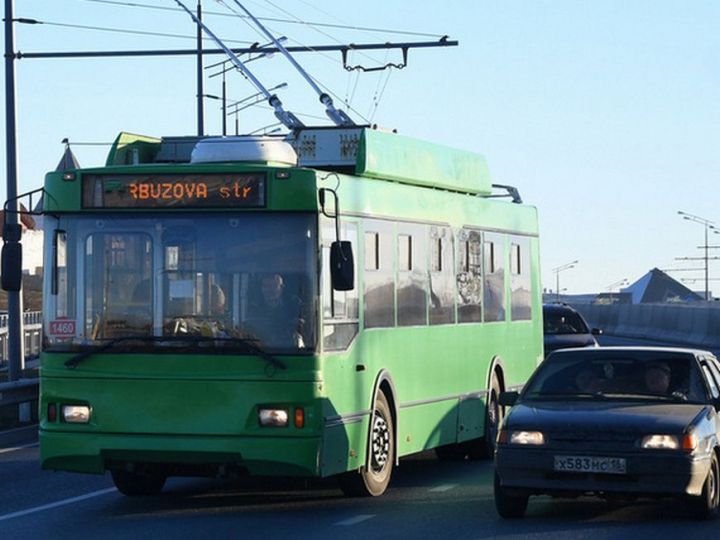 В Казани временно приостановили движение первого троллейбуса