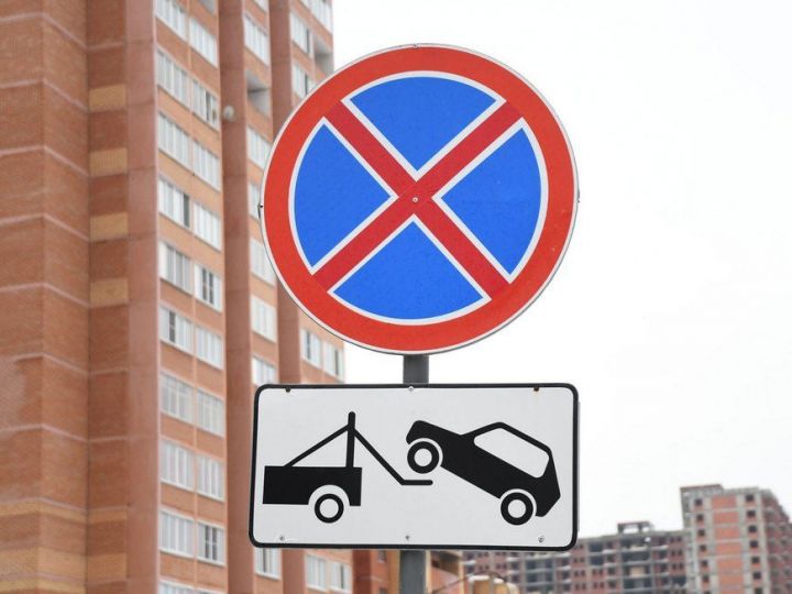 В Челнах усилили борьбу с неправильно паркующимися автомобилями