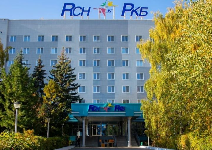 РКБ в Казани модернизируют по международному стандарту