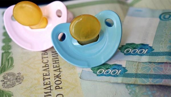 За год татарстанские семьи получили 3,4 млрд рублей за рождение первенца