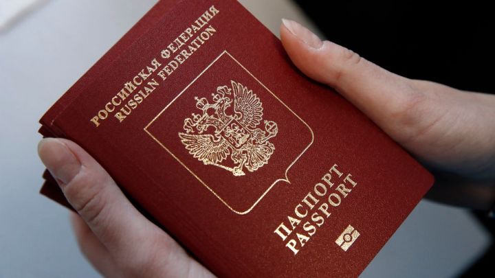 Отметки о регистрации брака и детях в паспорте перестали быть обязательными из-за цифровизации - МВД