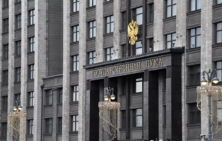 Власти Татарстана предложили штрафовать за оскорбление символики субъектов РФ