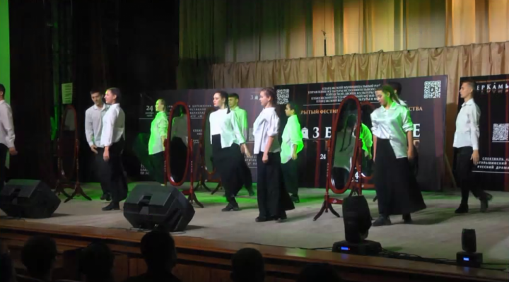 Театральный фестиваль «Зазеркамье» стартовал в Елабуге