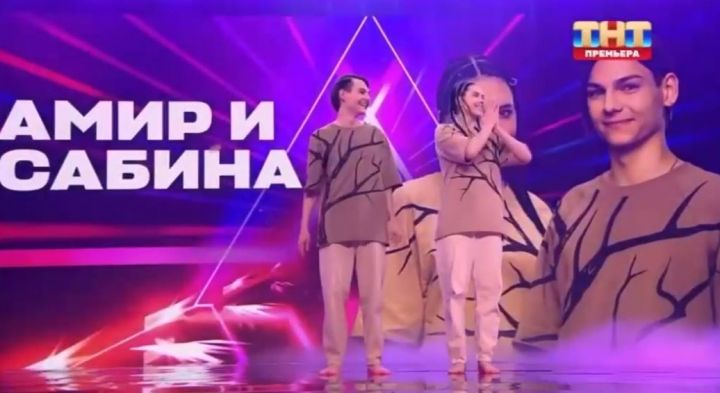Дочь Дамира Фаттахова стала участницей шоу «Танцы»