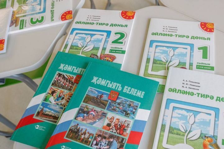 В Казани запускают «вирусные» ролики по изучению татарского языка