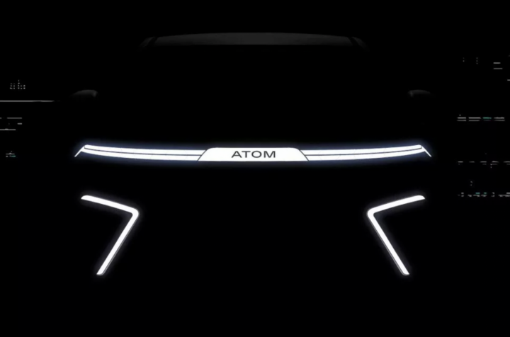 Электромобиль стартапа «Кама» назвали «Aтом»