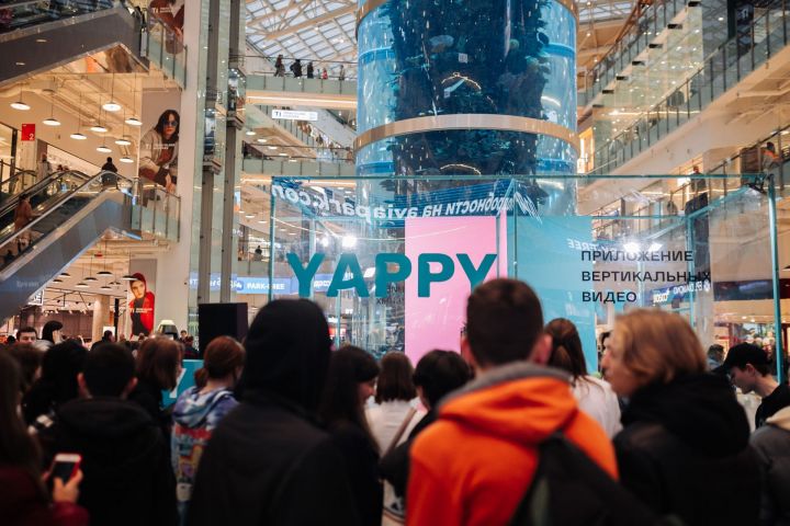 YAPPY объявляет баттл блогеров в Казани