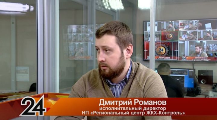 Дмитрий Романов рассказал, как изменятся тарифы ЖКУ с 1 декабря