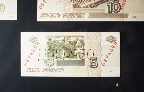В России не исключили возвращения пяти- и десятирублевых банкнот