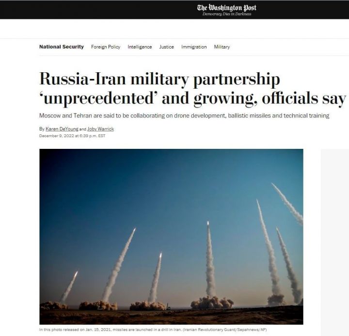 СМИ: иранцы могут построить завод по производству беспилотников в Татарстане