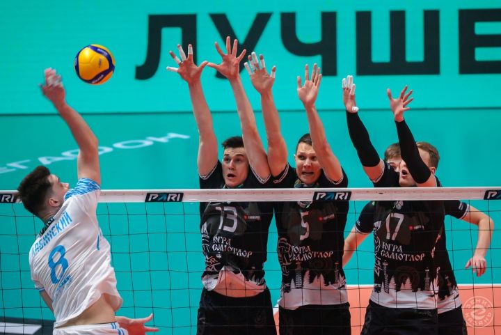 «Зенит-Казань» выиграл перенесённый матч с «Югрой»