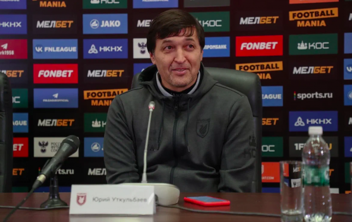 «Рубин» назначит Уткульбаева на пост главного тренера