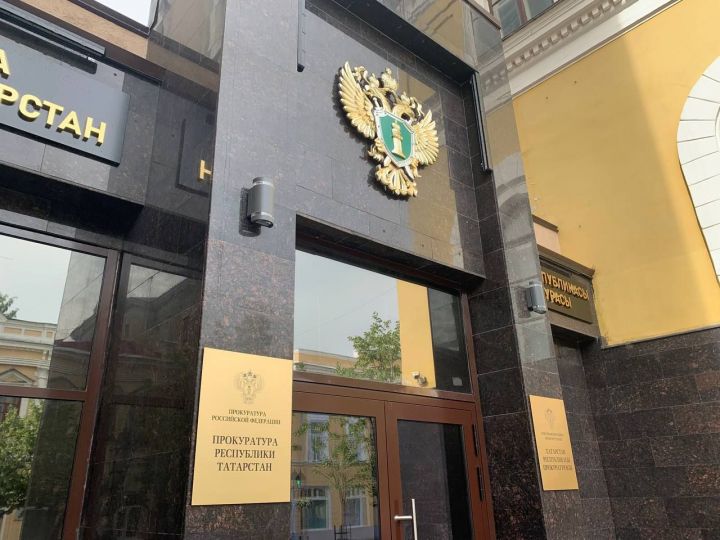 Прокуратура начала проверку после отравления двух девушек угарным газом в Казани