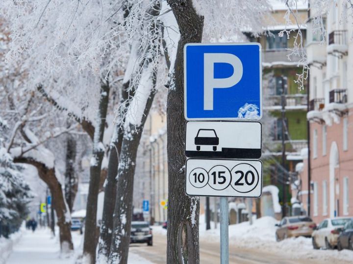 В январские праздники муниципальные парковки Казани будут работать бесплатно