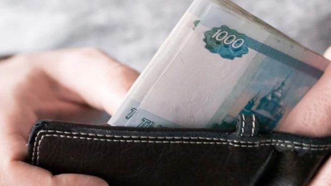 С 1 февраля вступил в силу закон о защите минимального дохода должников