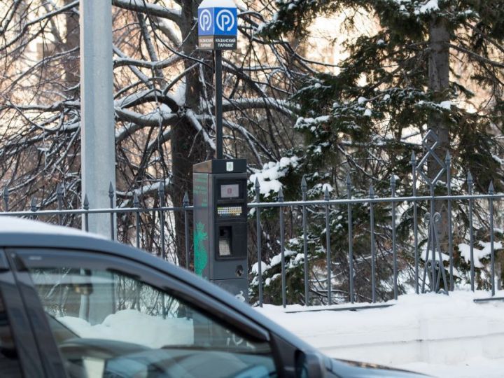 В Казани сократят количество машиномест на муниципальных парковках