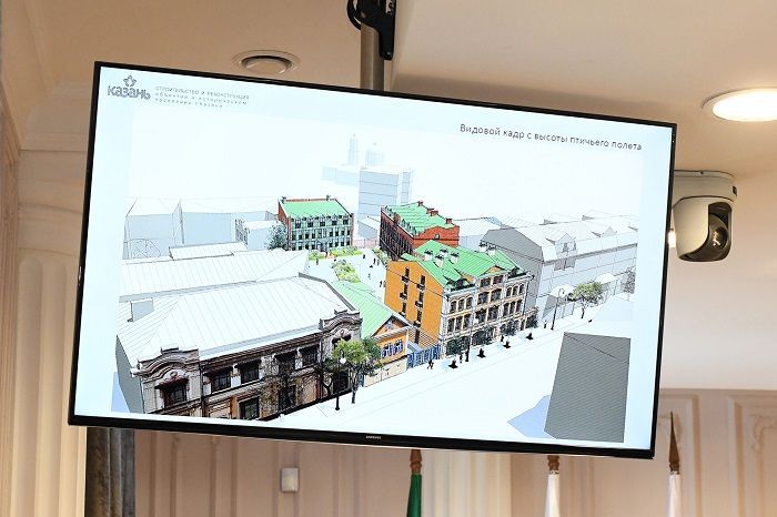В Казани обсудили проекты нового IT-парка и воссоздания общежития на ул. Парижской коммуны