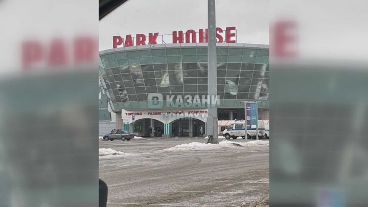В Казани эвакуировали один из крупных торговых центров