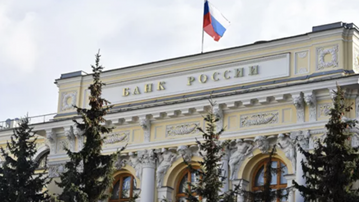 Центральный Банк России поднял ключевую ставку до 20%