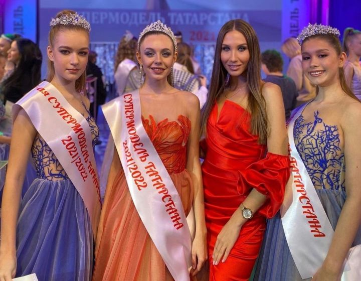 В конкурсе «Супермодель Татарстана» победила челнинка Эльмира Бикяшева