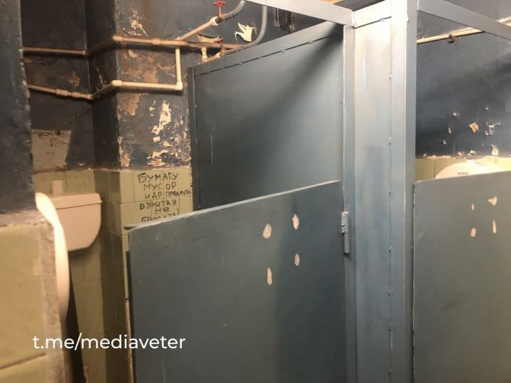 Студенты КГМУ пожаловались на ужасные условия в туалетах вуза