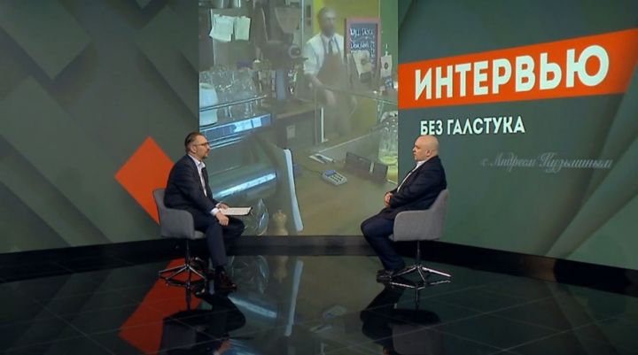 «Рынок не терпит пустоты – одно будет заменено другим»: Марат Сафиуллин о влиянии санкций на экономику Татарстана