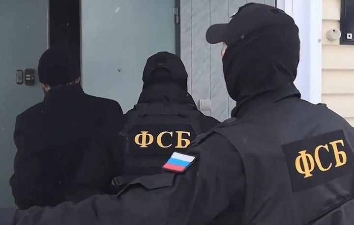 ФСБ призвала татарстанцев не поддаваться на провокации на фоне спецоперации на Украине