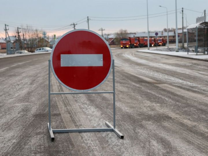 В Казани до мая закрыли участок улицы Хлебозаводской