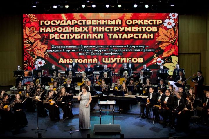 Татарстанцев приглашают на концерты Татарской государственной филармонии им. Г. Тукая