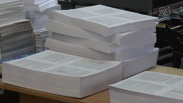 Минпромторг ожидает стабилизации поставок офисной бумаги в течение недели