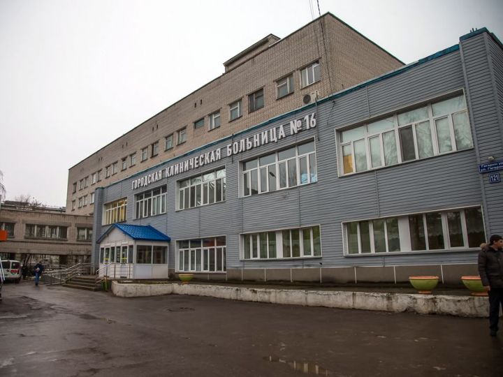 В стационаре казанской горбольницы №16 начался капитальный ремонт