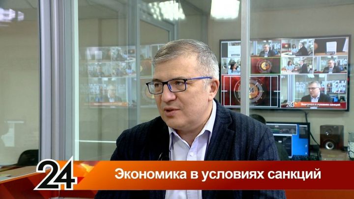 Эксперт рассказал о том, как санкции повлияют на бизнес в Татарстане