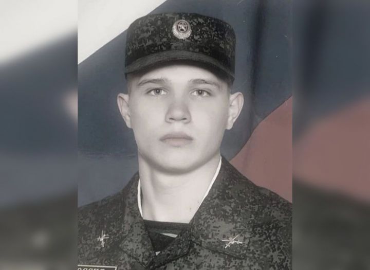 Солдат из Бавлинского района РТ погиб во время спецоперации на Украине